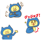 にくきゅうえもんLINEスタンプ